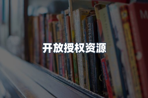 PDF电子书下载